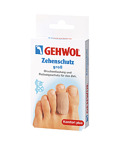 Gehwol Toe Protection - Защитное кольцо на палец, бол.2 шт.